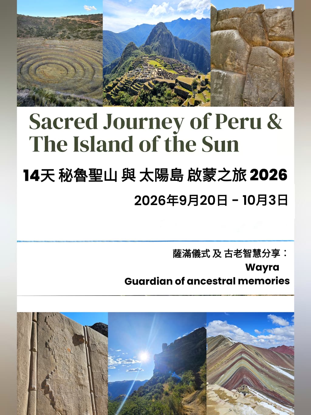 Shamanic Soul Healing Journey