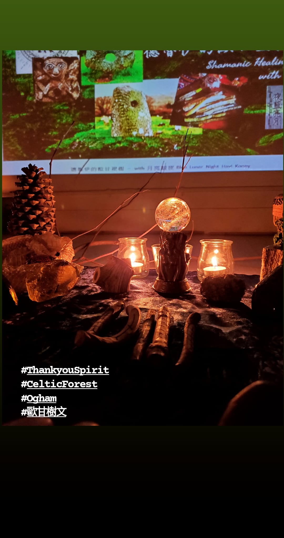 Shamanic Soul Healing Journey