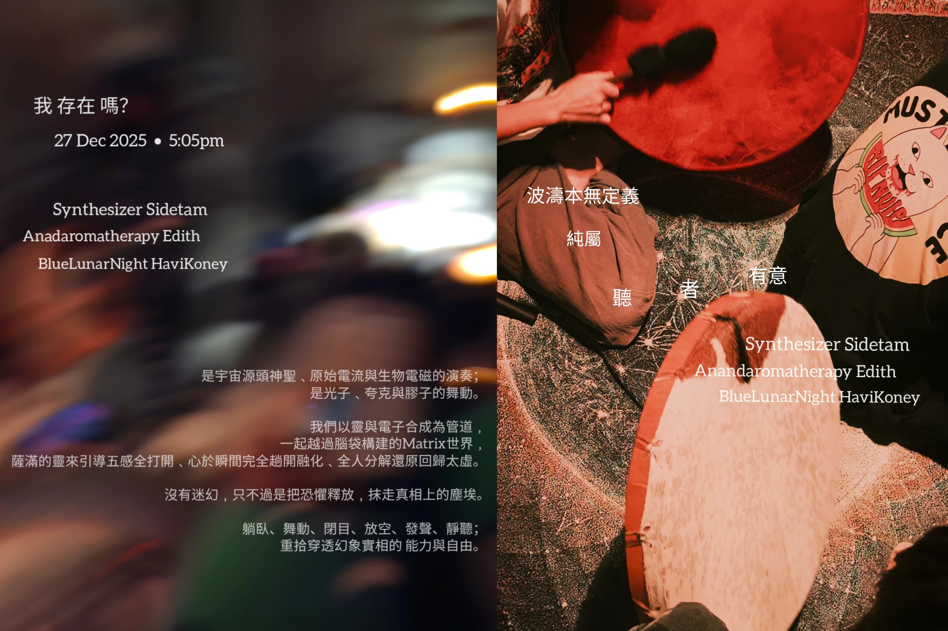 Shamanic Soul Healing Journey