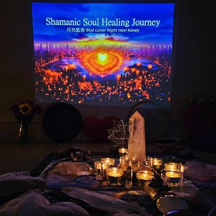 Shamanic Soul Healing Journey